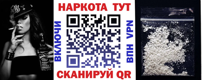 Виды наркоты Новая Ладога ссылка на мегу как зайти Cocaine ГАШИШ Канабис