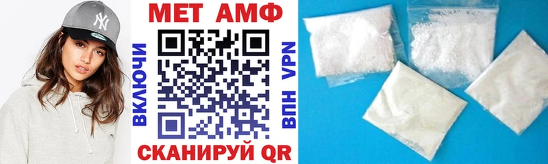 Amphetamine 97%  Новая Ладога 