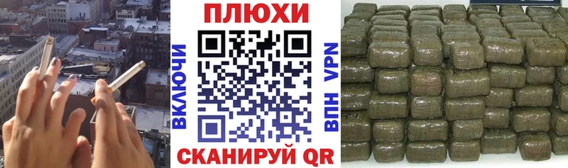 KRAKEN ТОР  Новая Ладога  Гашиш убойный 