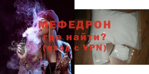 герыч Гусев