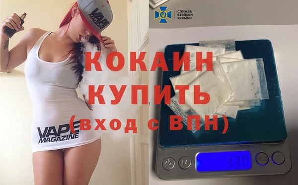 марки lsd Гусиноозёрск