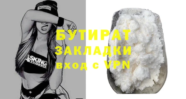 герыч Гусев