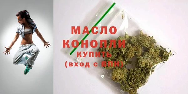 марки lsd Гусиноозёрск