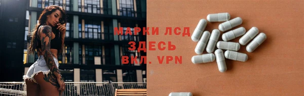 герыч Гусев