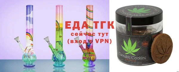 марки lsd Гусиноозёрск