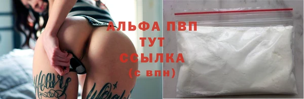 mdma Гусь-Хрустальный