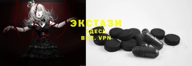 jwh Ханты-Мансийск