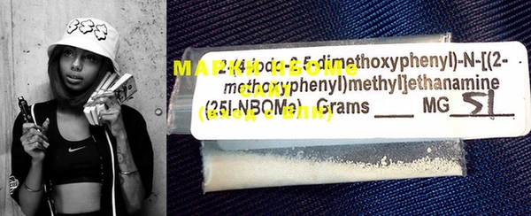 марки lsd Гусиноозёрск