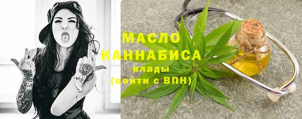 герыч Гусев