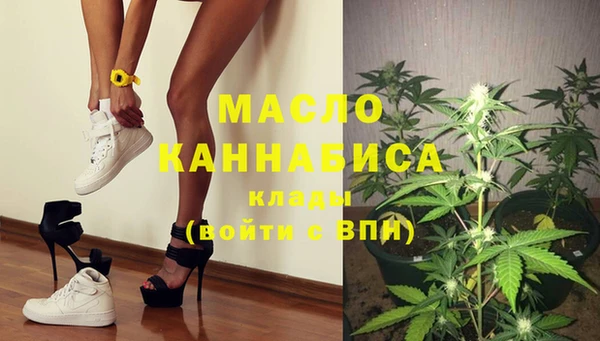 марки lsd Гусиноозёрск