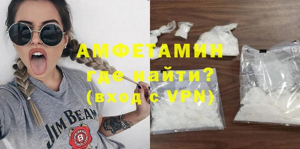 марки lsd Гусиноозёрск