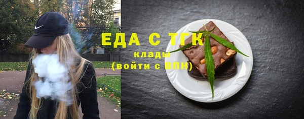 герыч Гусев