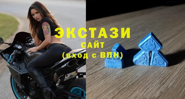 герыч Гусев