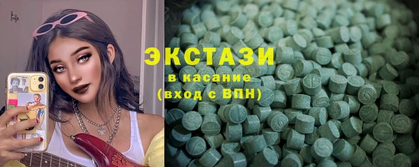 герыч Гусев