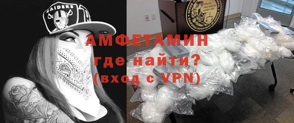 герыч Гусев