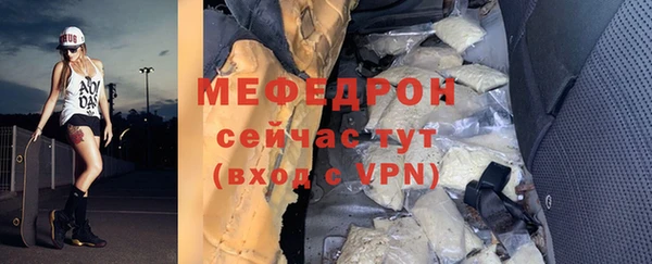 герыч Гусев