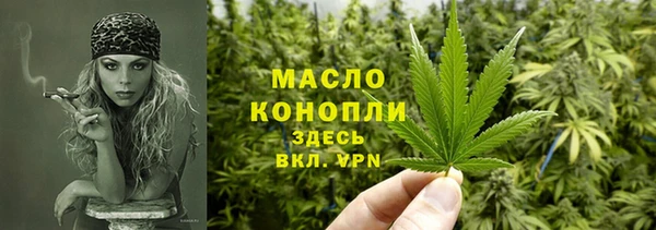 марки lsd Гусиноозёрск