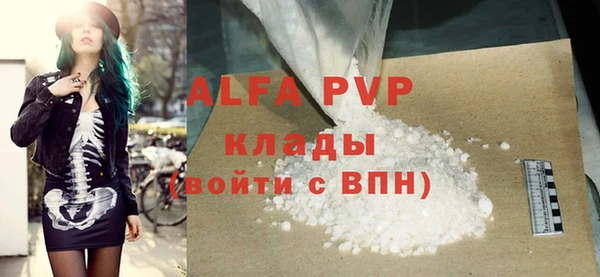герыч Гусев