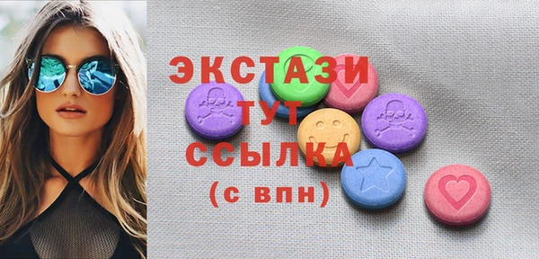 герыч Гусев