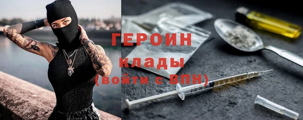 марки lsd Гусиноозёрск