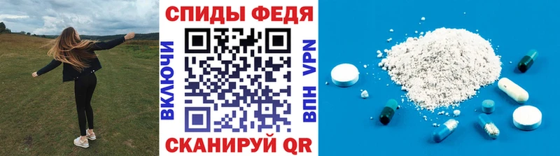 Метамфетамин пудра  Новая Ладога 